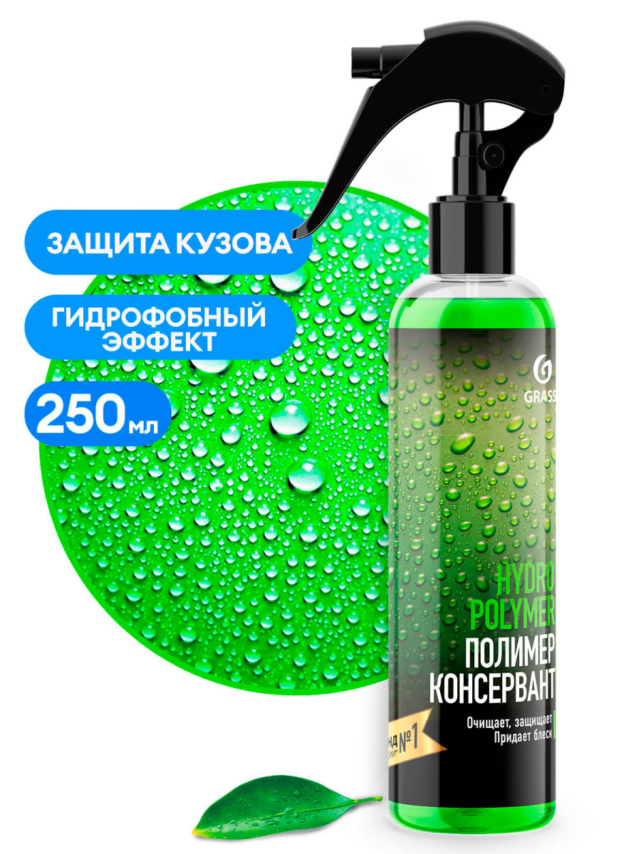 Kraken ссылка сайт kraken clear com