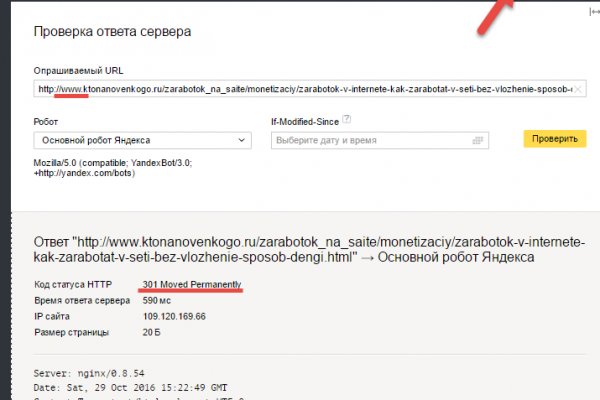 Kra31at