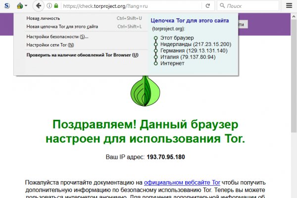 Кракен даркнет ссылка kraken link24 info