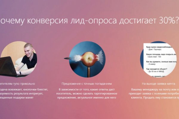 Вход в кракен чтобы купить меф