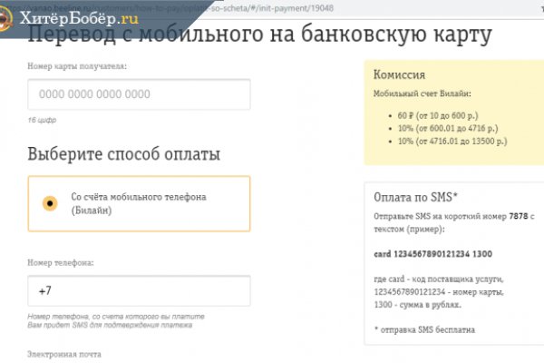 Кракен ссылка зайти