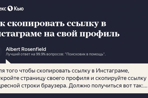 Кракен сайт работает