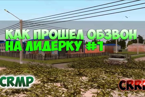 Кракен маркетплейс работает