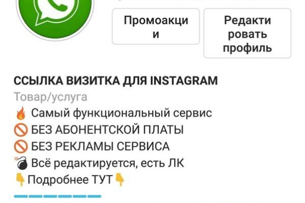 Кракен 15 ссылка