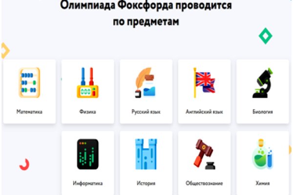 Кракен вход krakens13 at