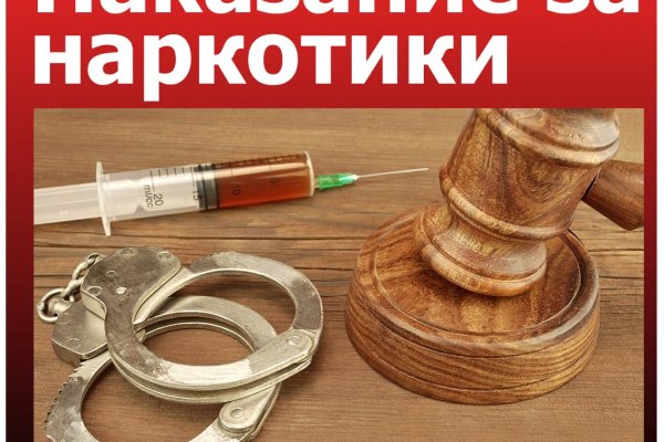 Кракен маркетплейс krk market com