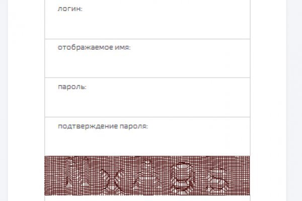 Официальный сайт даркнет