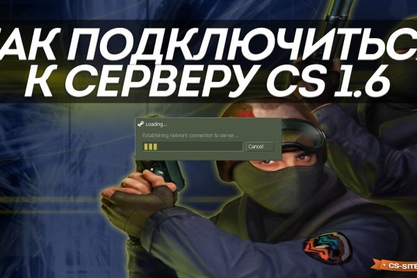 Kraken ссылка актуальная