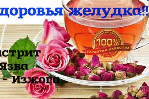 Как попасть на кракен с айфона