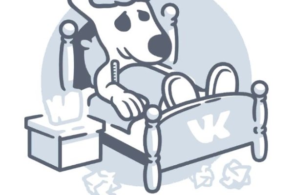 Как войти на сайт кракен