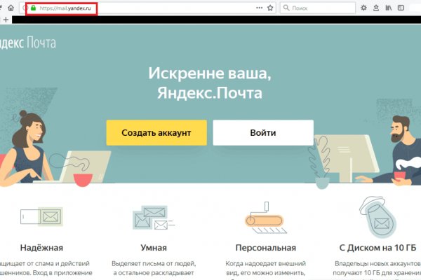 Купить наркотики в москве