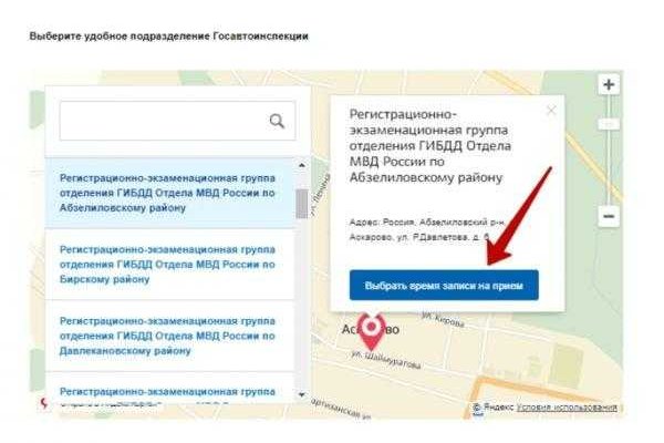 Ссылка на кракен 2krnmarket