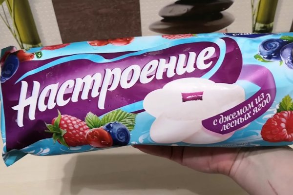 Кракен что это за маркетплейс