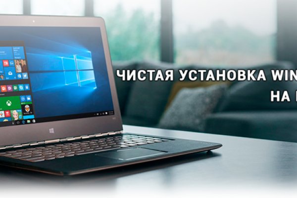 Kraken 14 at сайт