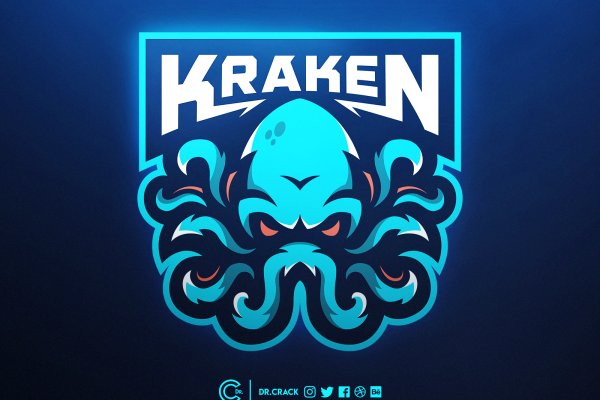 Kraken вход и ссылки