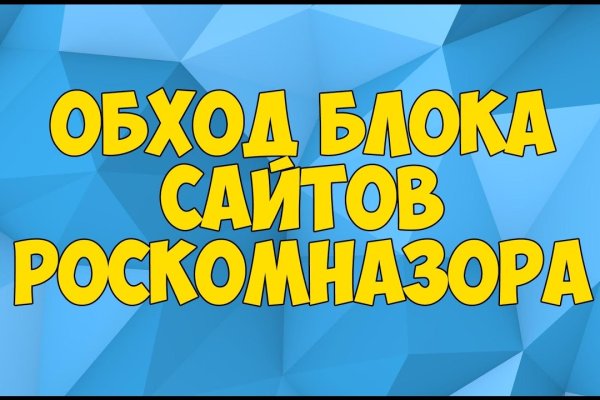 Kraken onion вход