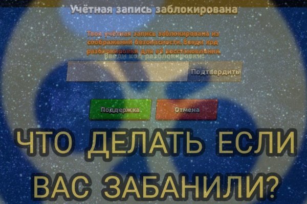 Кракен маркет kr2web in