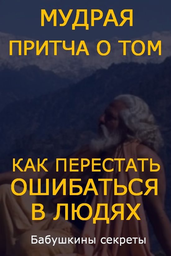 Кракен через тор браузер