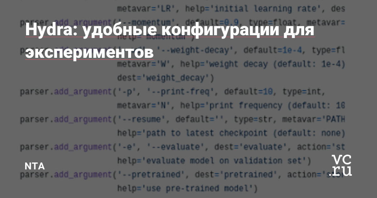 Кракен тгк