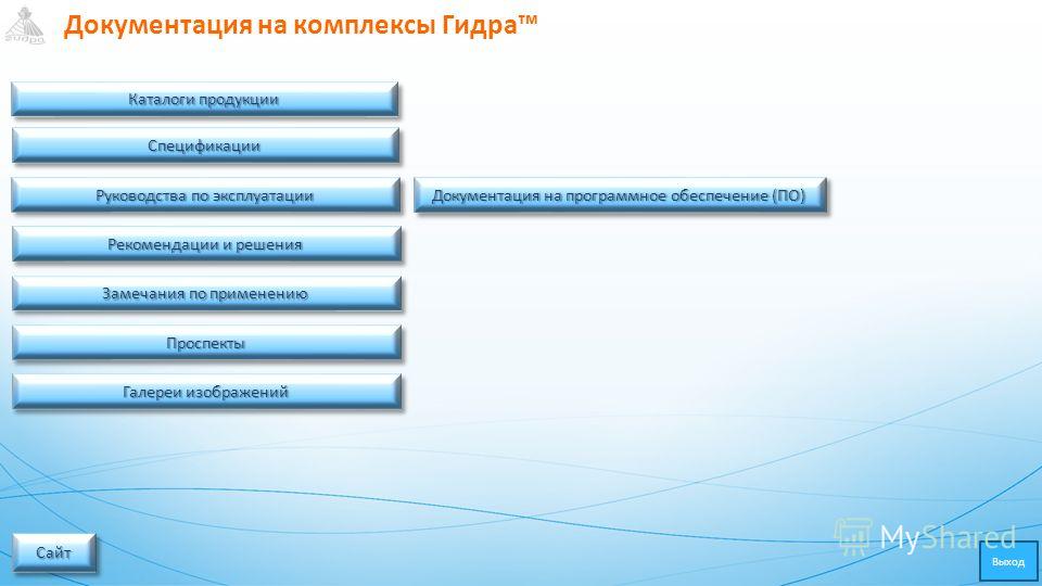 Кракен маркетплейс ссылка на сайт