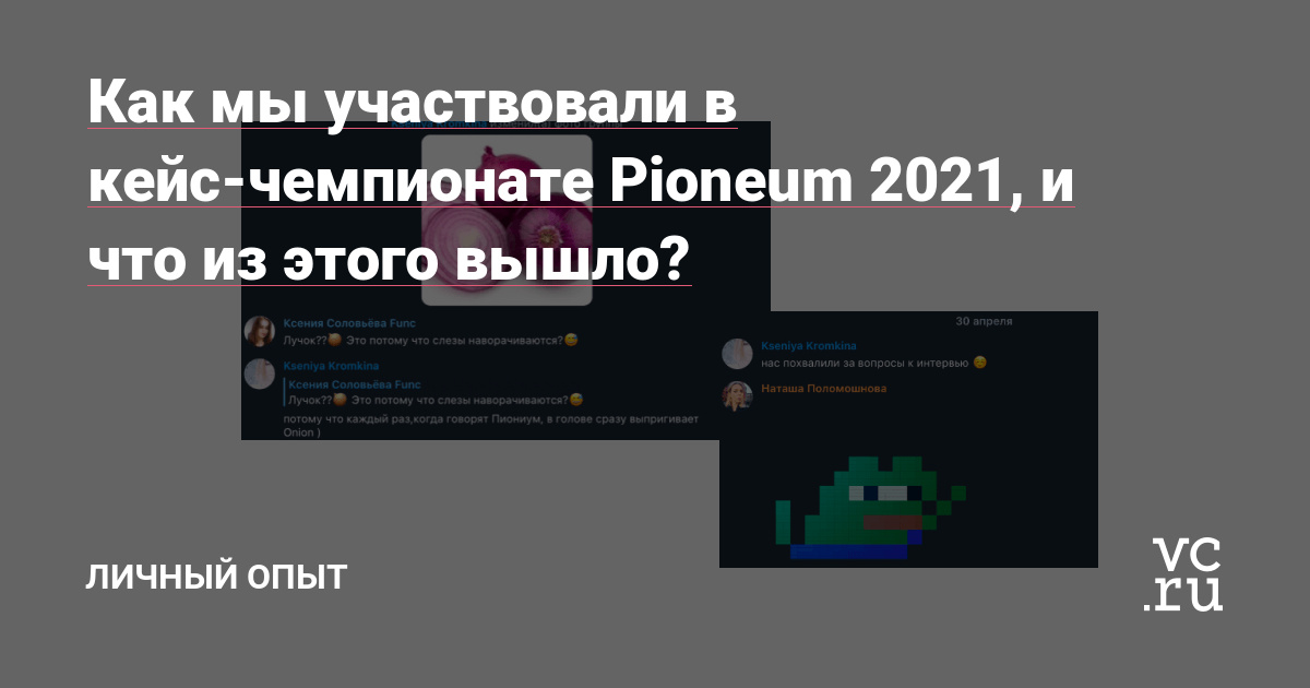 Кракен шоп нарк